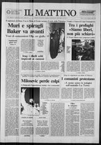 giornale/TO00014547/1991/n. 69 del 14 Marzo